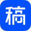 稿定设计AI